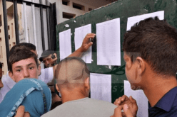 الإفراج عن نتائج شهادة “البيام” اليوم