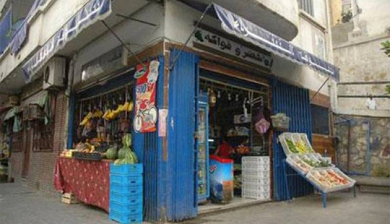 تقيد 52295 تاجرا بنظام المداومة في ثاني أيام عيد الأضحى