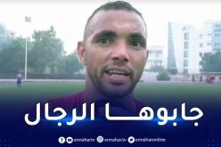 حشود :”حقّقنا الصعود بفضل الرجال والترجي يستهل نتائج أفضل”