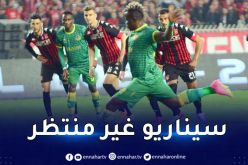 بالصور.. سوسطارة تنهي الشوط الأول بتأخر أمام يانغ افريكانز