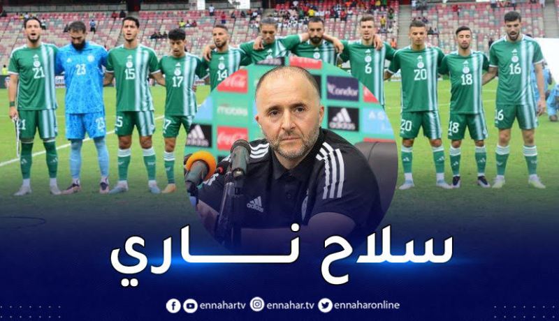 بلماضي يكشف تشكيلته الأساسية أمام تونس