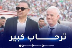 بالصو.. أنصار الخضر ورئيس الفاف يرحبون بـ “التوانسة” بطريقة خاصة