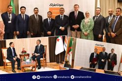 سوناطراك.. توقيع مذكرة تفاهم مع الشركة الصينية  CC7