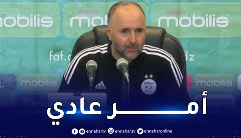بلماضي يكشف تفاصيل شجاره مع لاعب منتخب تونس ويردّ