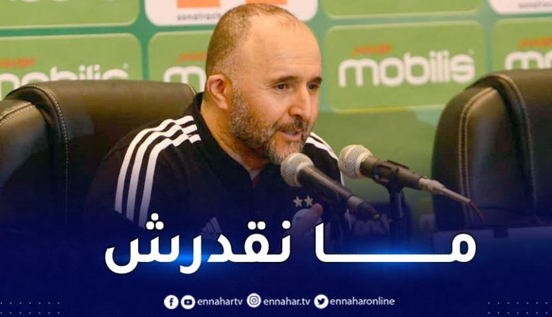 بلماضي :”كونوا عاقلين ويجب تفادي الكلام الفارغ”