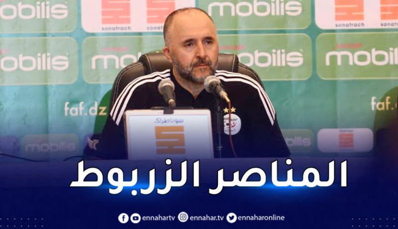 بلماضي :”الجمهور كان استثنائيا في مباراة تونس إلا هذا الأمر”