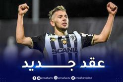 الملالي يجدد عقده مع أنجي إلى غاية 2025