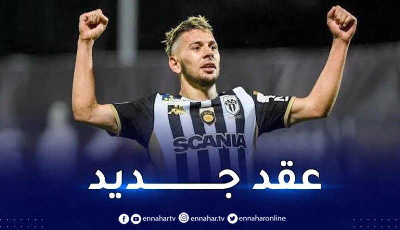 الملالي يجدد عقده مع أنجي إلى غاية 2025