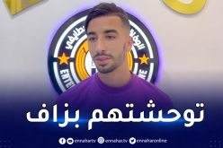 عمورة :”قمت بزيارة مجاملة للوفاق ولن أنسى فضل السطايفية”