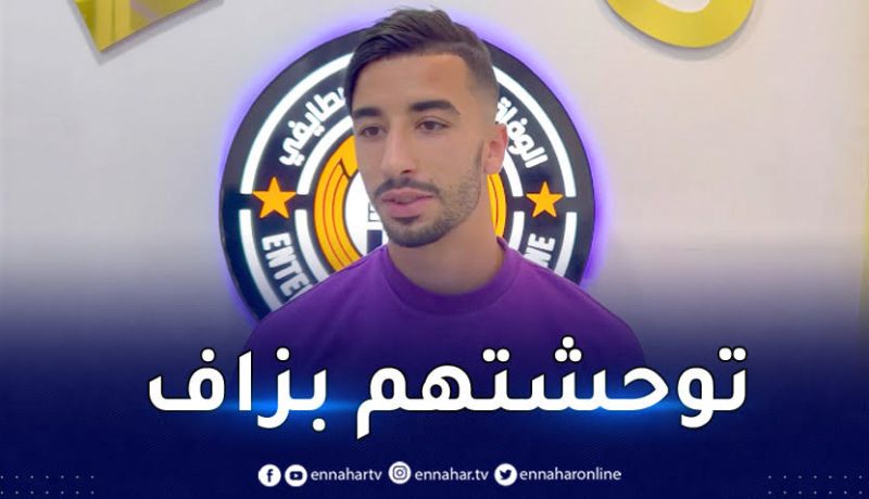 عمورة :”قمت بزيارة مجاملة للوفاق ولن أنسى فضل السطايفية”