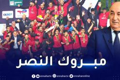 الرئيس تبون يهنئ إتحاد العاصمة عقب التتويج الإفريقي