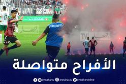 بالصور.. سوسطارة تحسم الداربي أمام الغريم مولودية الجزائر