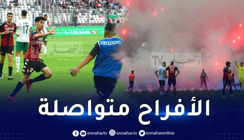 بالصور.. سوسطارة تحسم الداربي أمام الغريم مولودية الجزائر