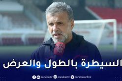 زميتي :”قدمنا مباراة كبيرة ونستحق الفوز أمام مولودية الجزائر”