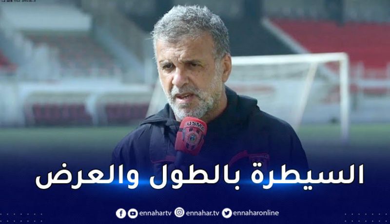 زميتي :”قدمنا مباراة كبيرة ونستحق الفوز أمام مولودية الجزائر”