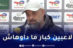 بن شيخة :”سعيد لأننا حققنا لقب إفريقي حرم منه لاعبين كبار”