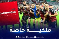 إدارة سوسطارة تحذّر الشركات من إنجاز أعمال وثائقية