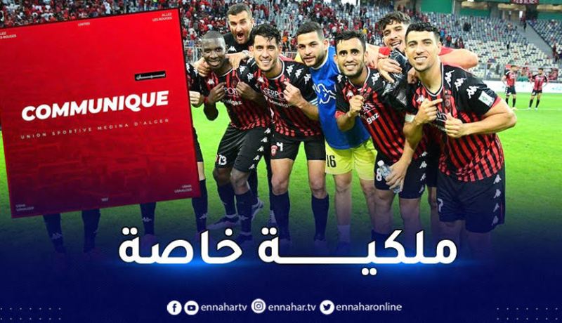 إدارة سوسطارة تحذّر الشركات من إنجاز أعمال وثائقية
