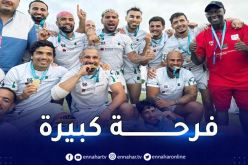 بالصور.. المنتخب الوطني للرغبي يتوج بطل التصفيات الأولمبية بجزر موريس