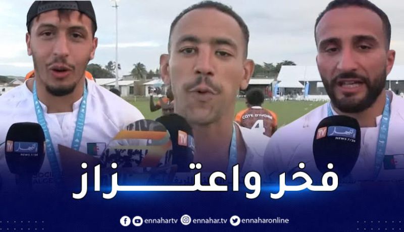 لاعبو المننتخب الوطني للرغبي:”سعداء بتشريف الراية الوطنية “
