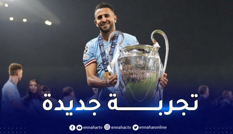 محرز إلى الدوري السعودي لمدة 3 مواسم مقابل راتب ضخم !