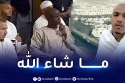 لاعبو الخضر يؤدون مناسك الحج رفقة نجوم العالم