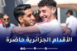 بوتمان يتوج بالبطولة التونسية رفقة النجم الساحلي