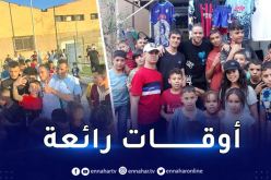 براهيمي يتقاسم فرحة عيد الأضحى مع أقربائه في برج بوعريريج 