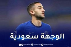 زياش إلى النصر السعودي لـ 3 مواسم
