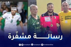 بلايلي يرد على الانتقادات بعد ظهوره بوزن زائد في لقاء بين الأحياء