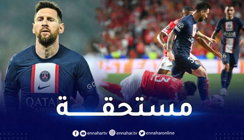 بالفيديو.. هدف ميسي الأسطوري يختار الأفضل في رابطة الأبطال
