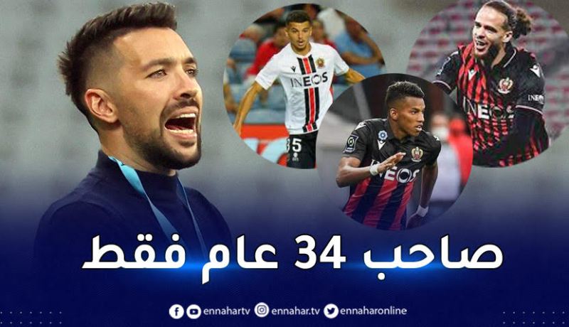 جزائريو نيس يتعرّفون على مدربهم الجديد