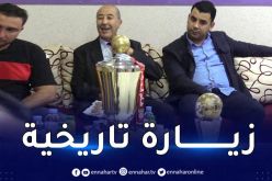 كأس الكاف تزور قناة النهار بعد تتويج “سوسطارة”
