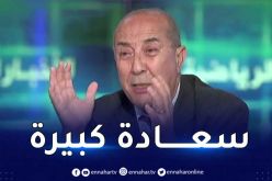 أعراب :”نشكر كثيرا الرئيس تبون على مساعدة إتحاد العاصمة”