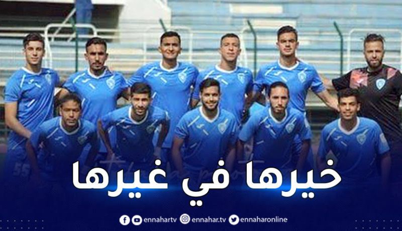 سقوط ثلاثة أندية من الغرب الجزائري إلى القسم الثالث
