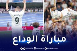في ليلة الوداع.. بن زيمة هدافا مع ريال مدريد