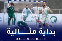 المنتخب الوطني لـ “الفوت صال” يتعادل في افتتاح بطولة كأس العرب