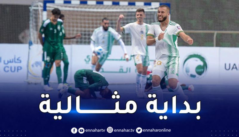 المنتخب الوطني لـ “الفوت صال” يتعادل في افتتاح بطولة كأس العرب