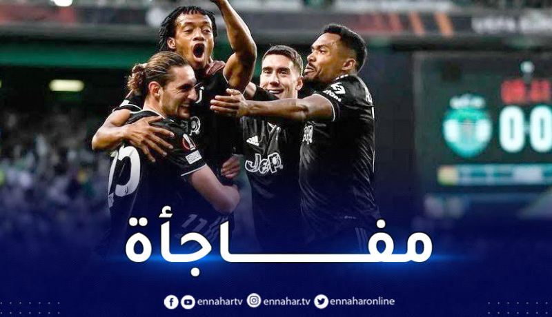 جوفنتوس ينسحب من مسابقة “السوبر ليغ”