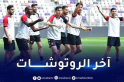 بالصور.. سوسطارة تجري آخر التحضيرات بنيلسون مانديلا قبل لقاء الحمراوة