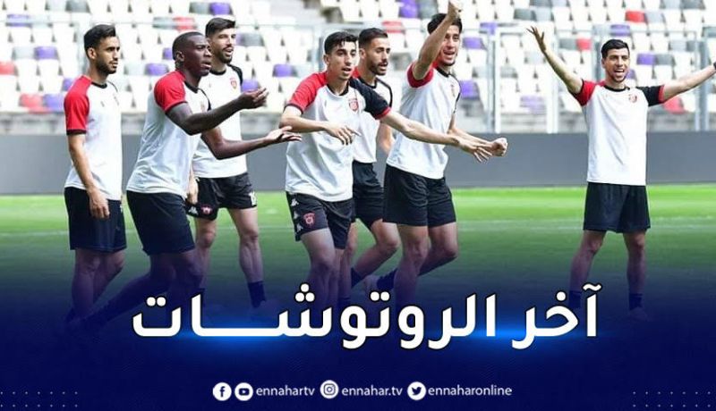 بالصور.. سوسطارة تجري آخر التحضيرات بنيلسون مانديلا قبل لقاء الحمراوة