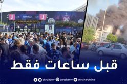 بالفيديو.. نشوب حريق قرب ملعب “أتاتورك” قبل نهائي رابطة الأبطال