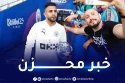 محرز احتياطي مع مانشستر سيتي أمام إنتر في نهائي رابطة الأبطال