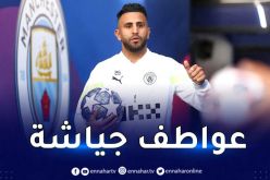 بالفيديو.. محرز يقوم بـ ” لفتة إنسانية” من أجل أطفال تركيا وسوريا