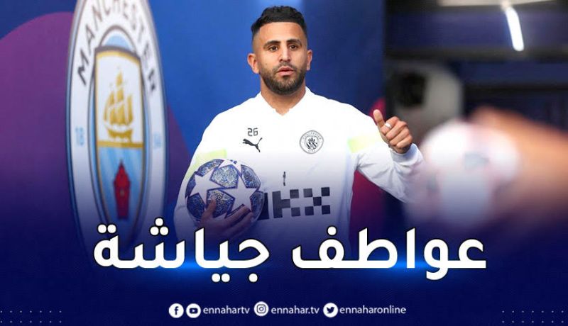 بالفيديو.. محرز يقوم بـ ” لفتة إنسانية” من أجل أطفال تركيا وسوريا