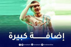 الفيفا تعلّق على التحاق عوار بـ “الخضر”