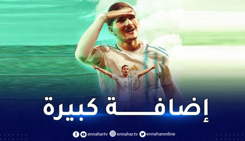 الفيفا تعلّق على التحاق عوار بـ “الخضر”