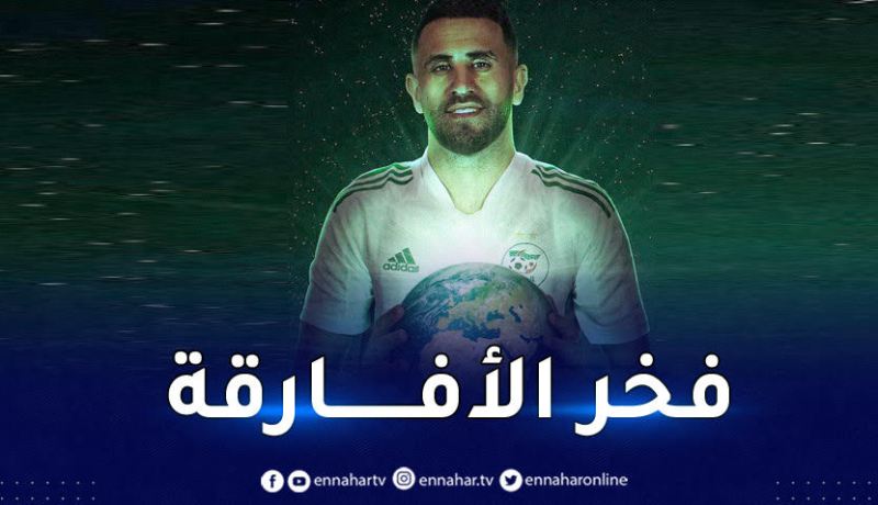 الكاف تفتخر بإنجاز محرز مع مانشستر سيتي