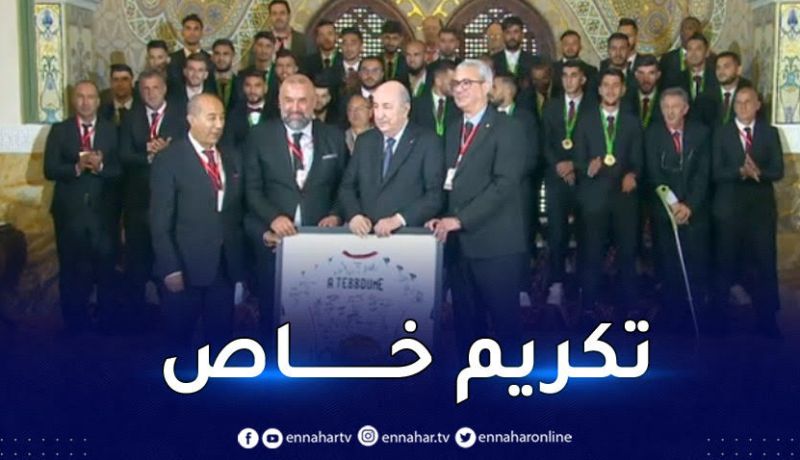 الطاقم المسيّر لـ “سوسطارة ” يكرّم الرئيس تبون