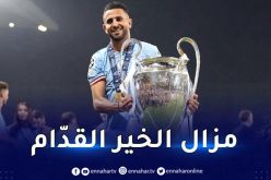 محرز خارج تشكيلة الموسم لدوري أبطال أوروبا